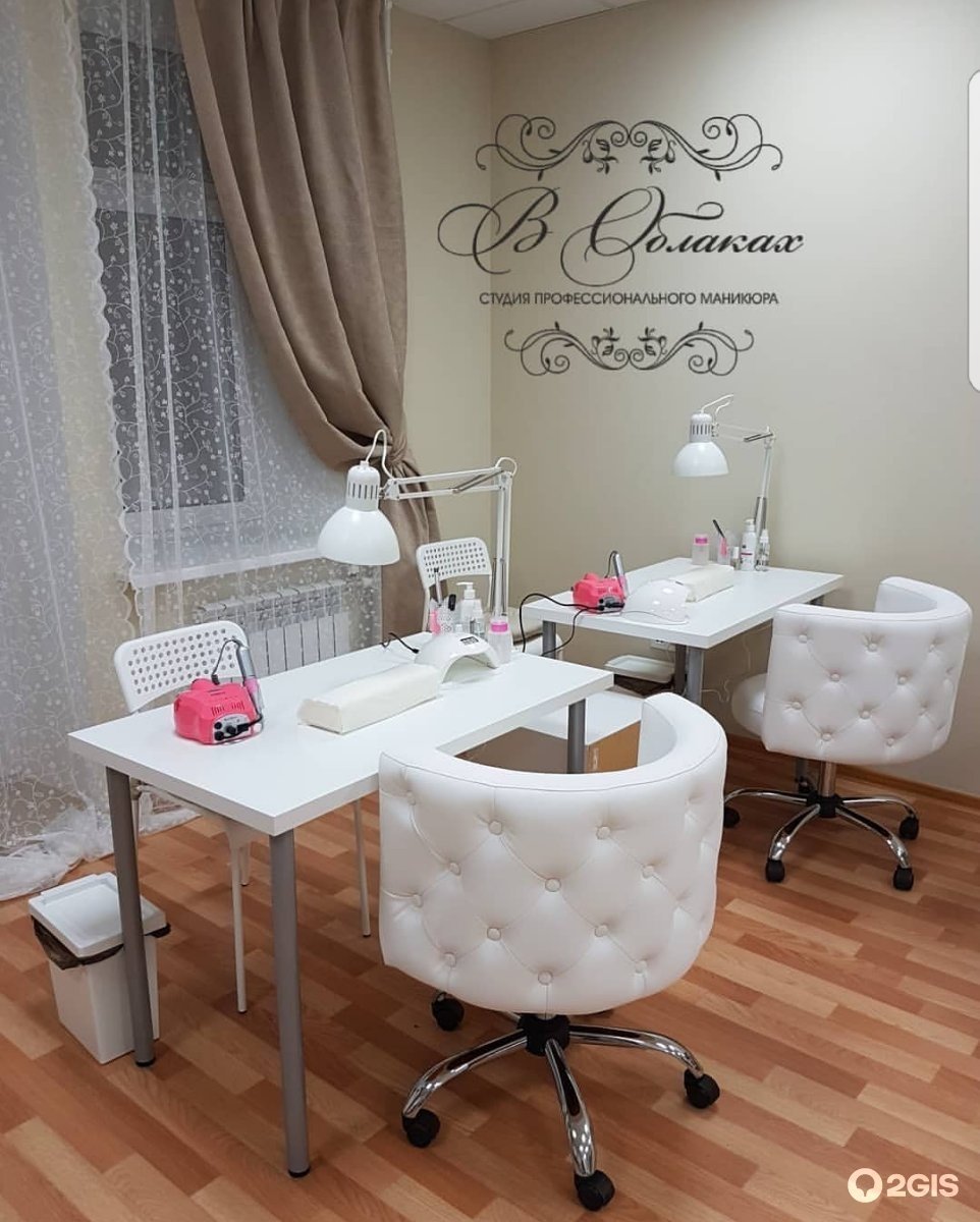 Салон маникюра и педикюра