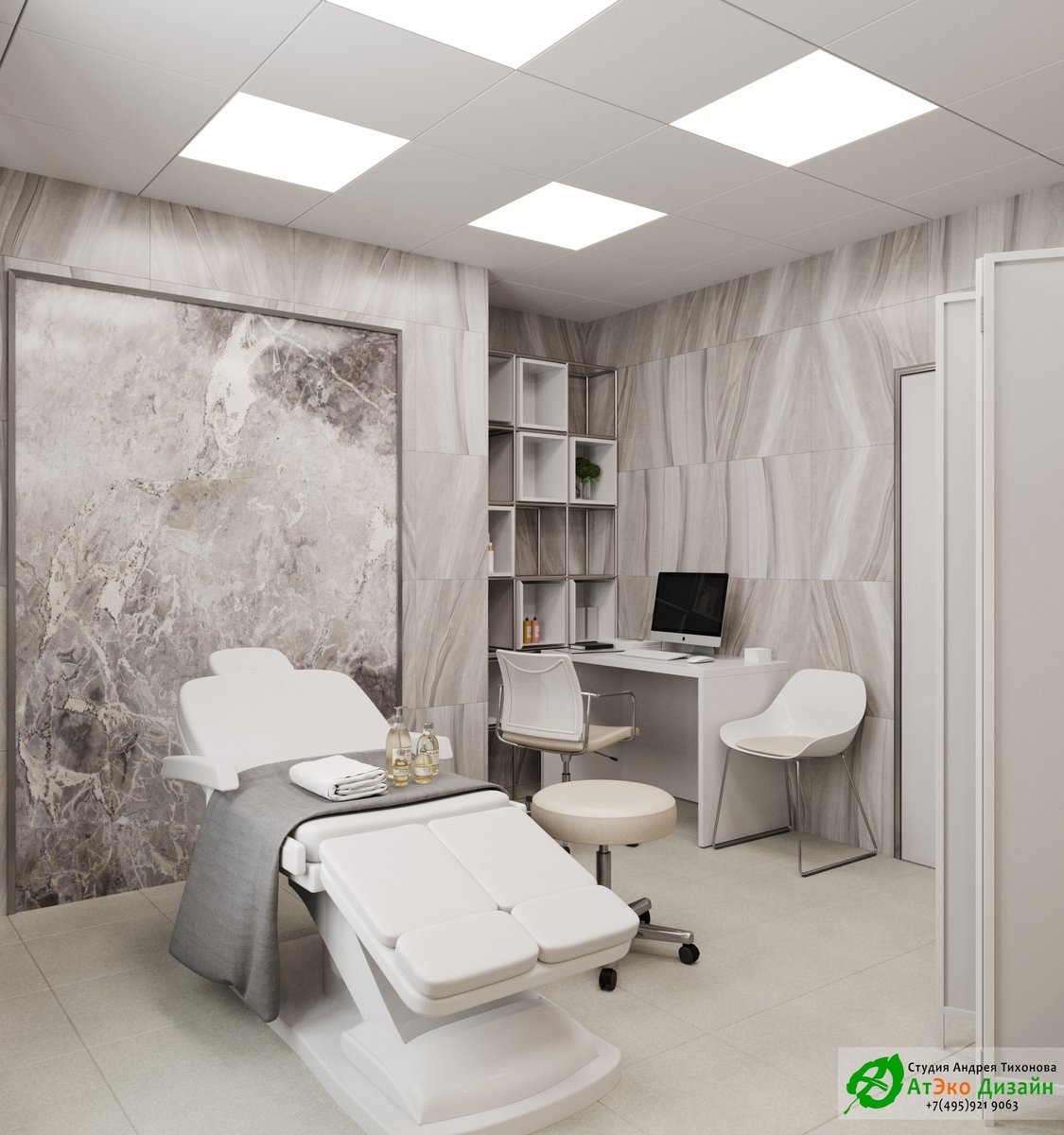 Кабинет массажа дизайн