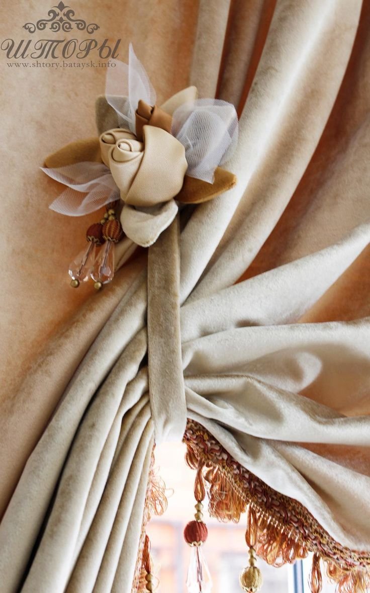 Прихваты для штор тканевые