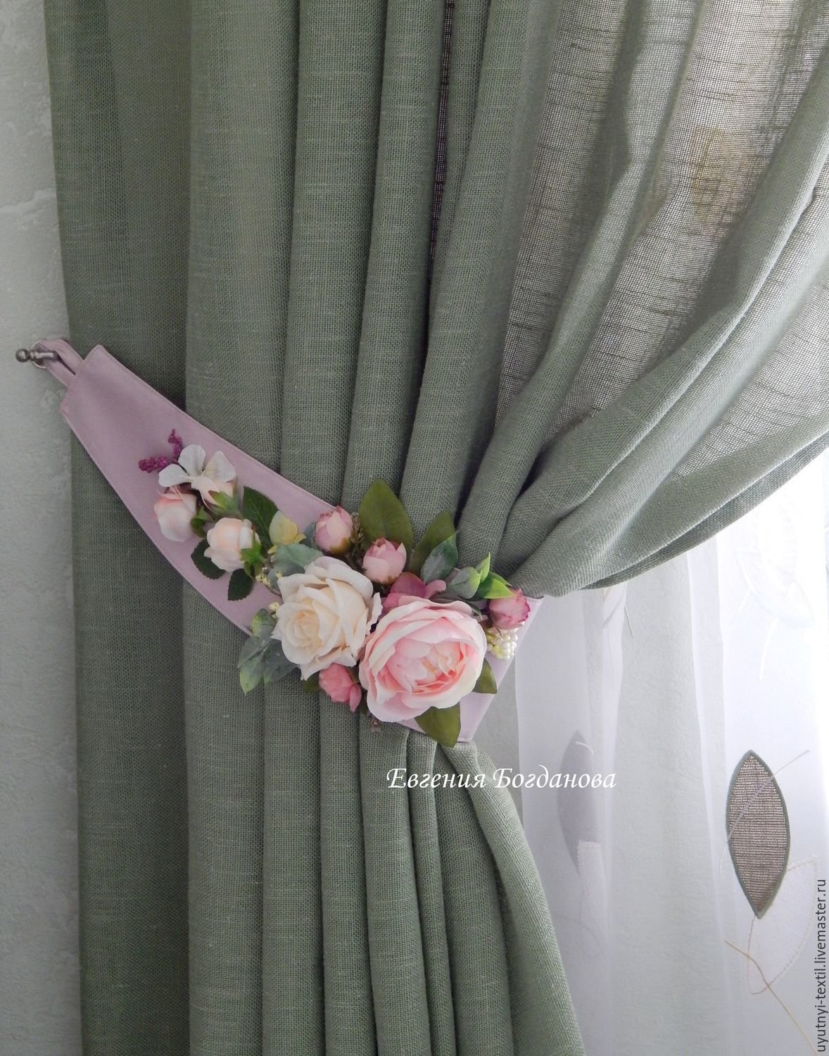 Прихваты для штор из ткани