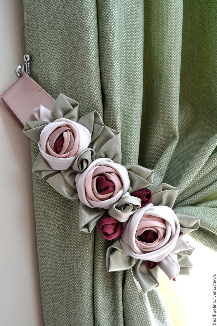 Подхваты для штор из ткани