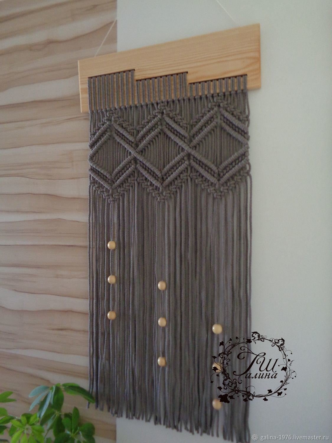 Macrame Wall Hanging штора МК
