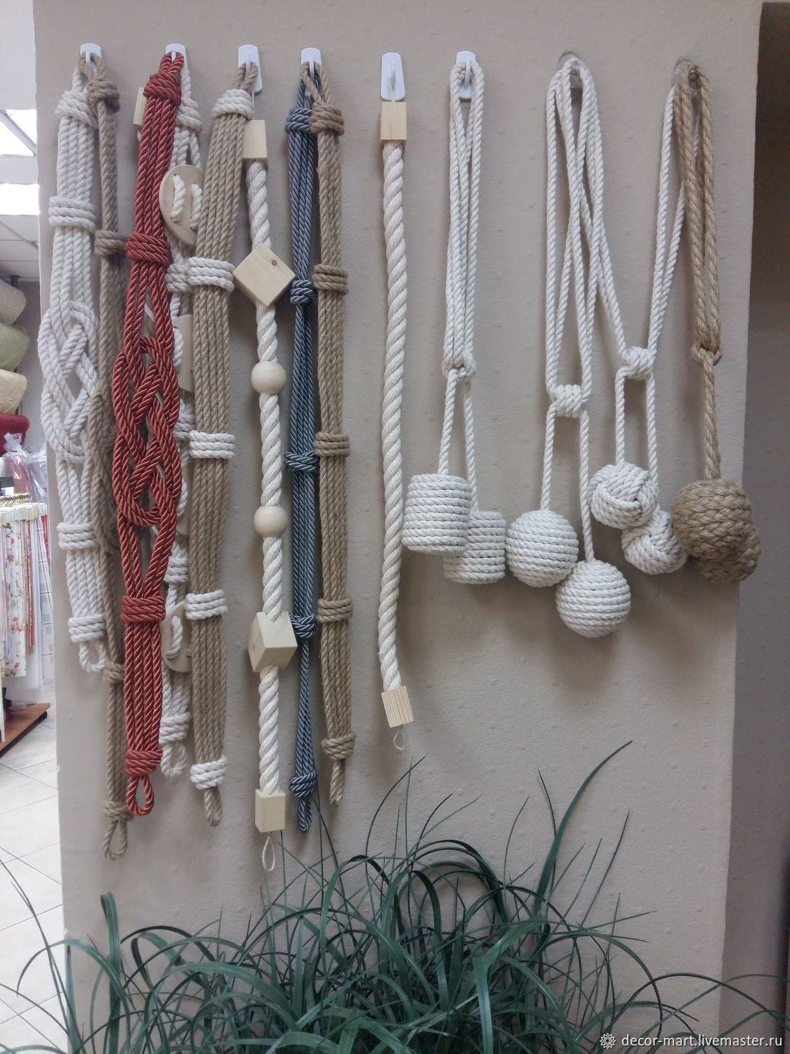 Подвеска для штор