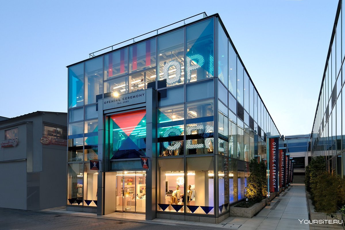 Торговое здание