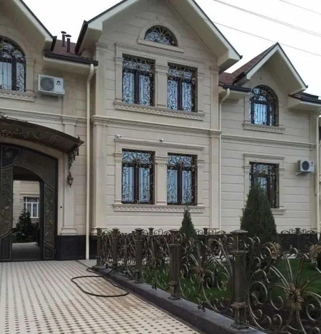 Сары Таш травертин