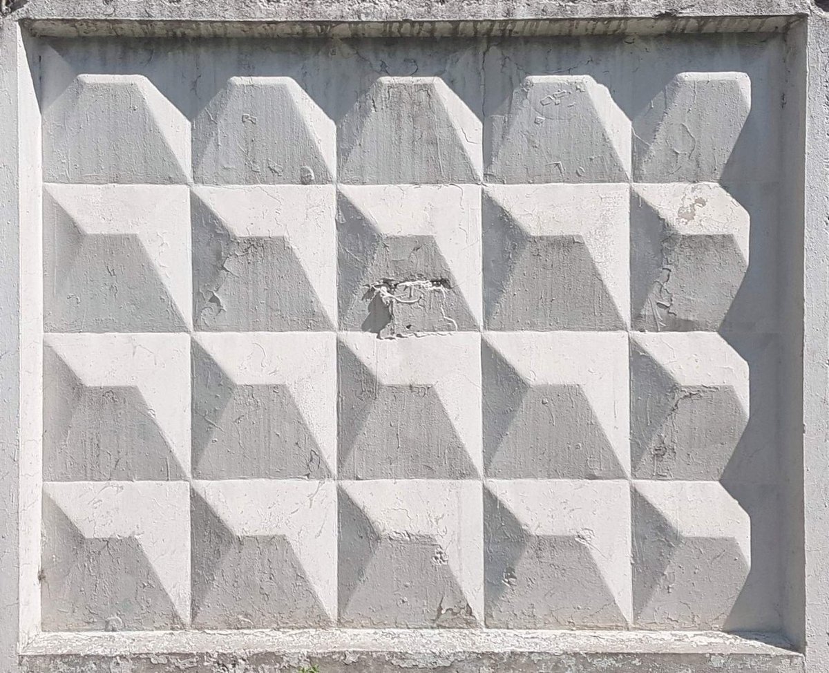 Борис Лахман бетонный забор