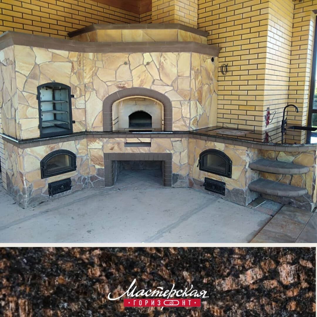 Мангальные зоны Сургут