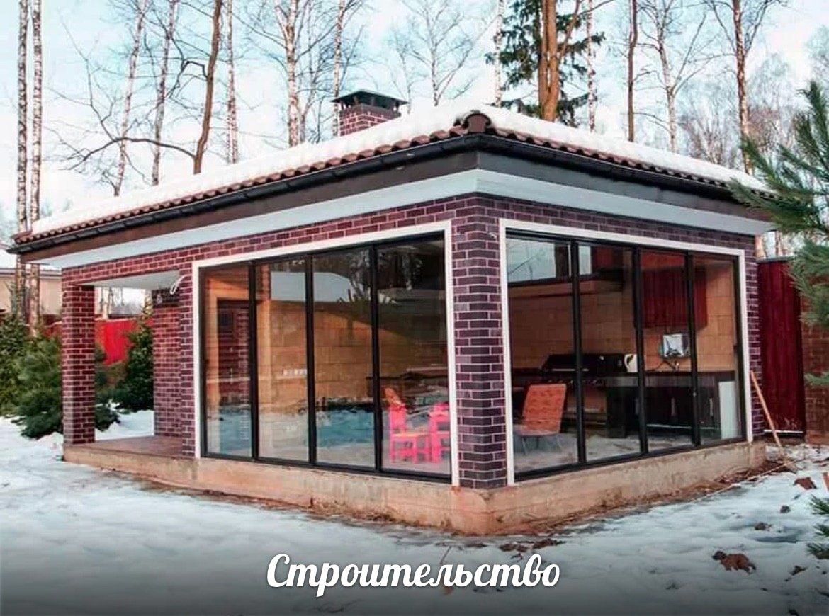 Беседка закрытая с патио