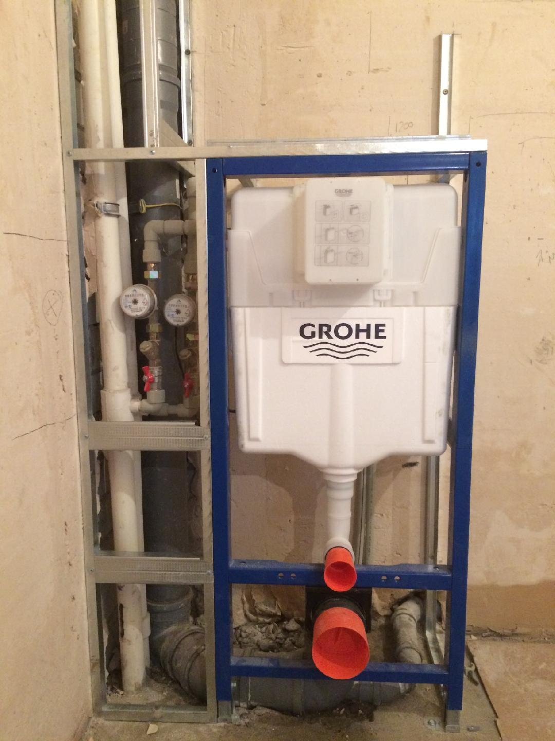 Короб под инсталляцию Грое