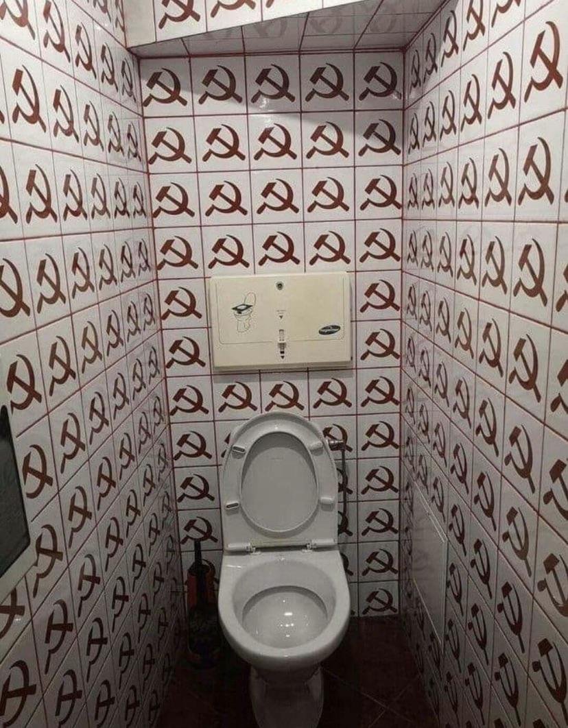 Прикольная плитка в туалет