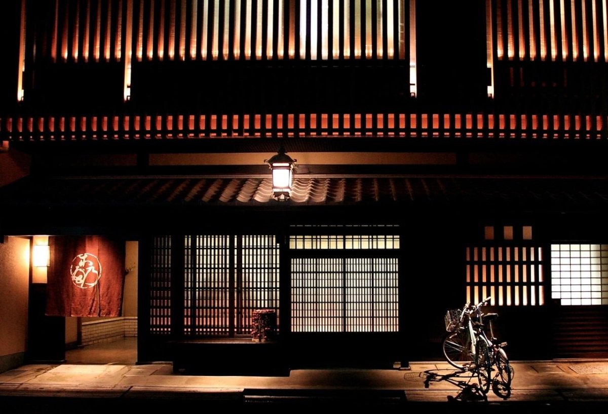 Sushi House Japan Exterior