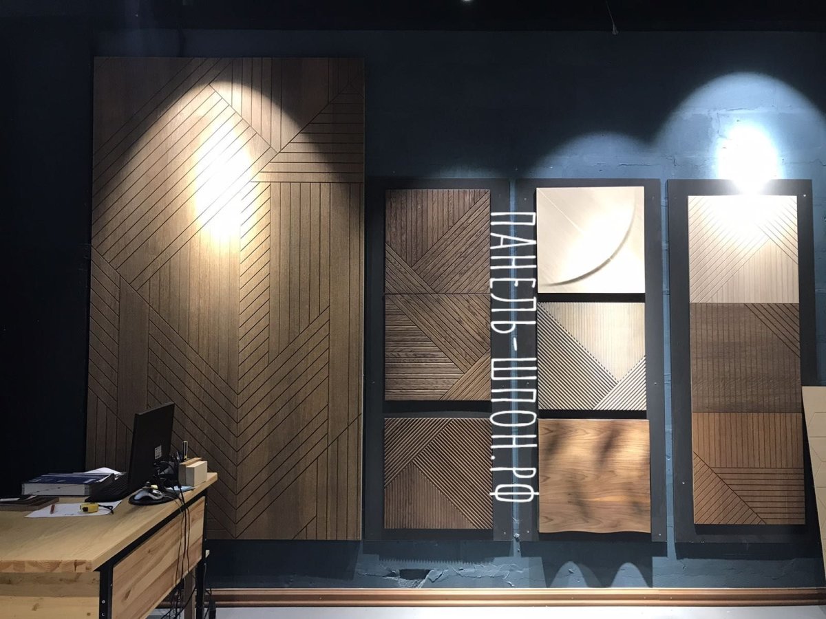 RQS - 544 фрезерованные стеновые панели