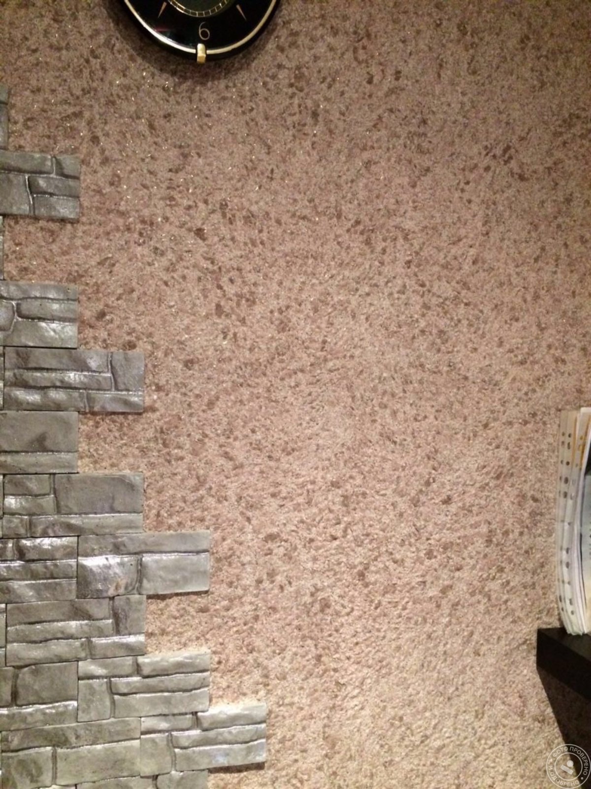 Жидкий камень для внутренней отделки