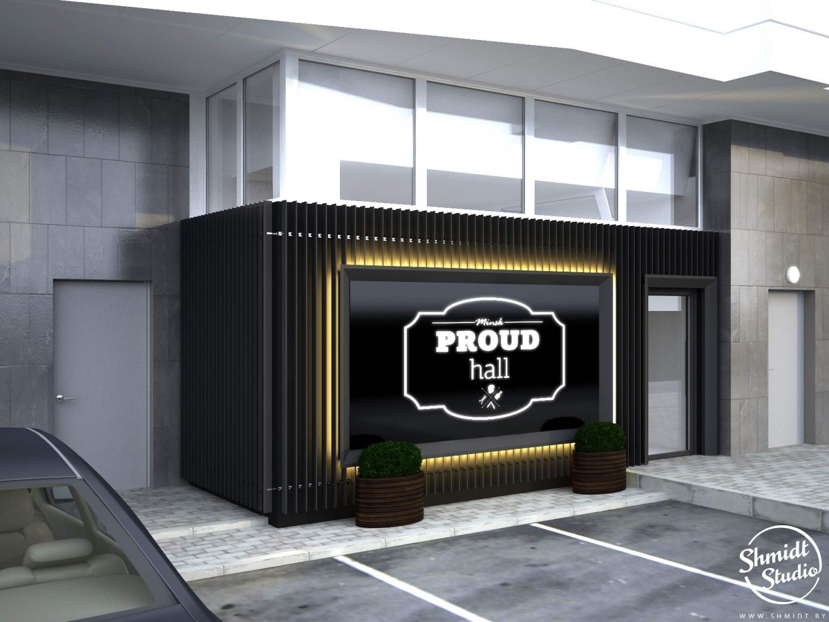 Красивый фасад салона красоты