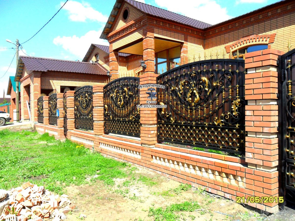 Сухореченская кузня Бузулук