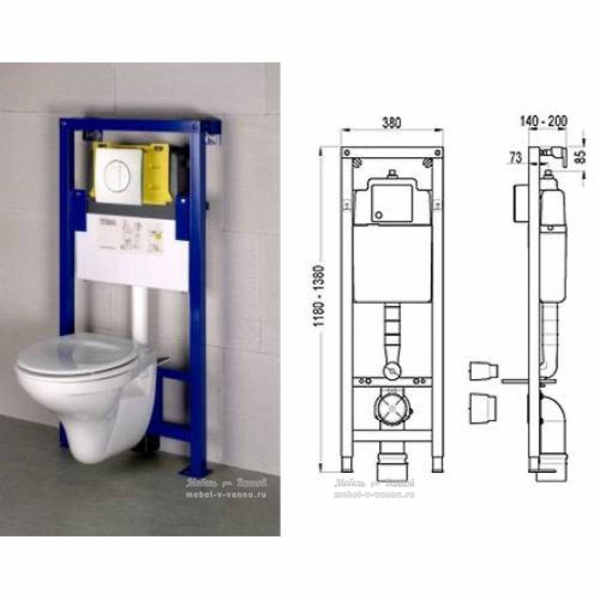 Инсталляция Wisa 8050