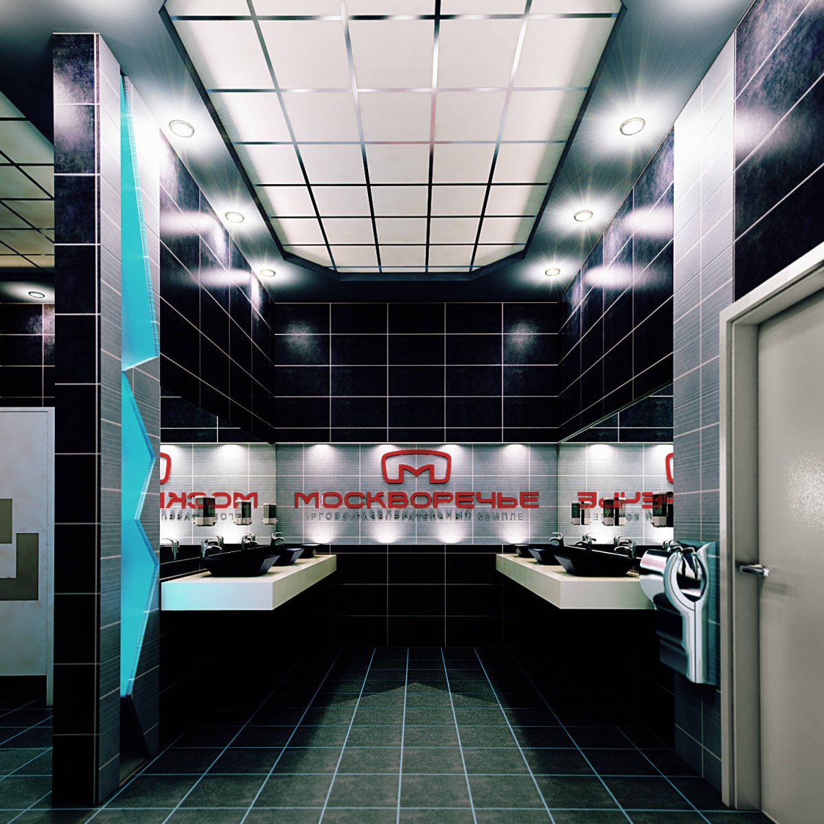 Туалет в торговом центре