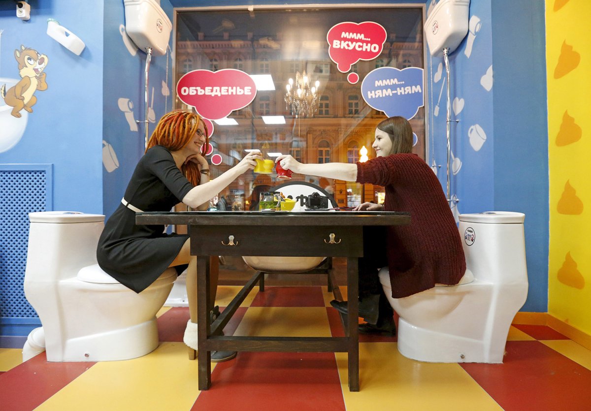 Crazy tualet кафе Арбат