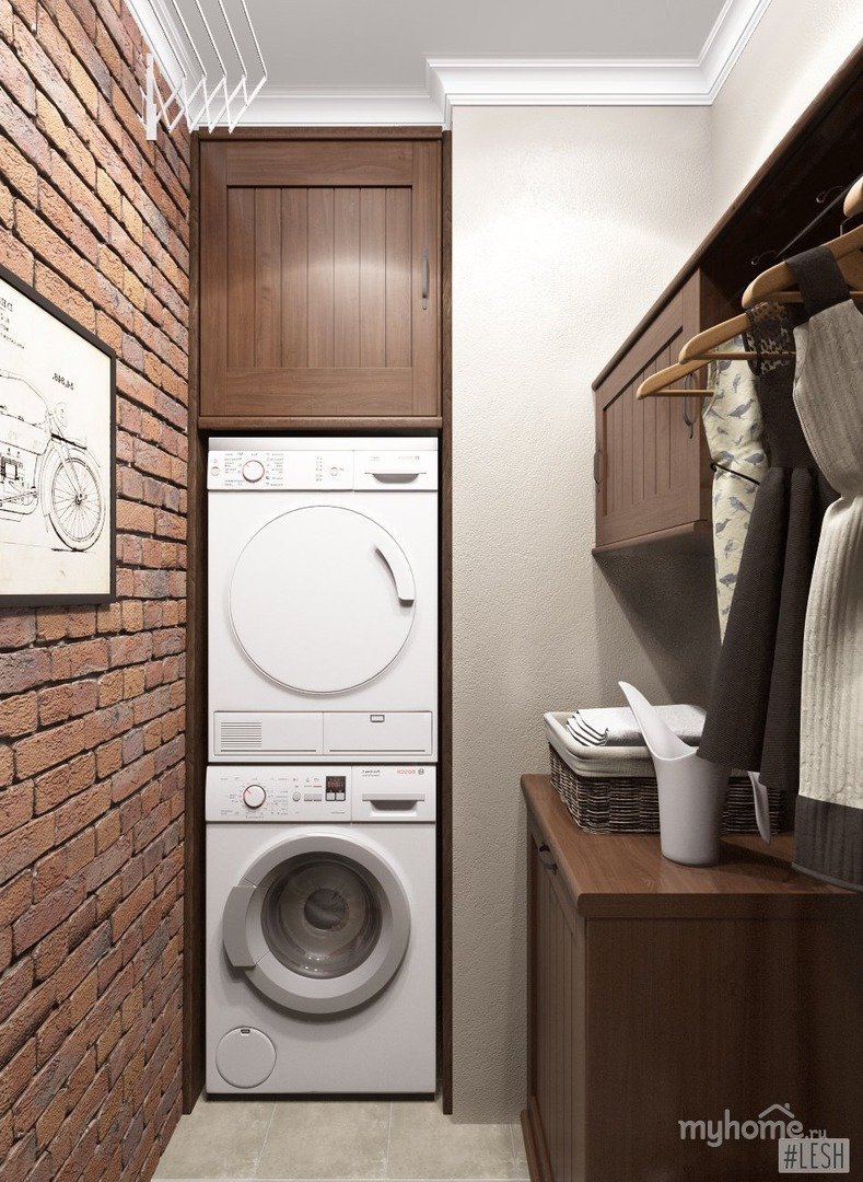 Постирочная лофт