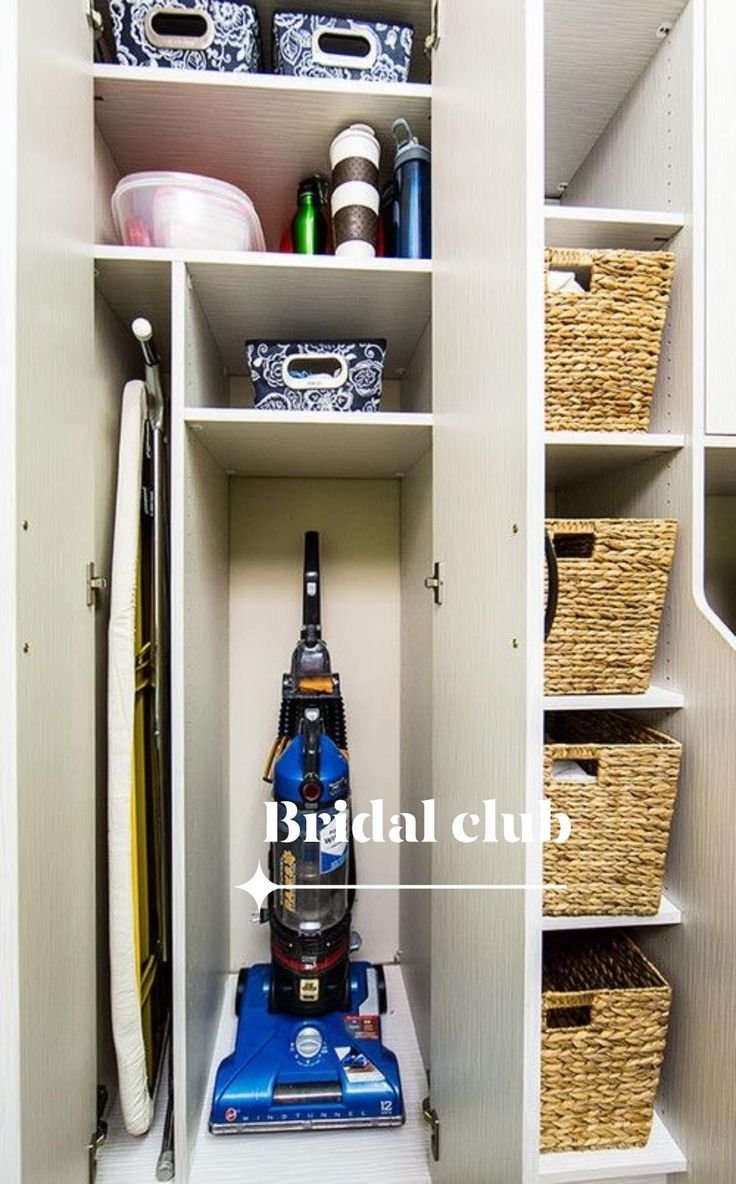 Шкаф для пылесоса и гладильной доски