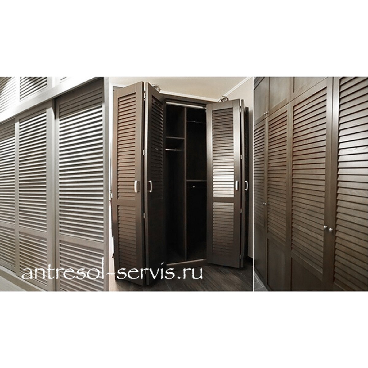 Дверцы жалюзийные 444 Castorama