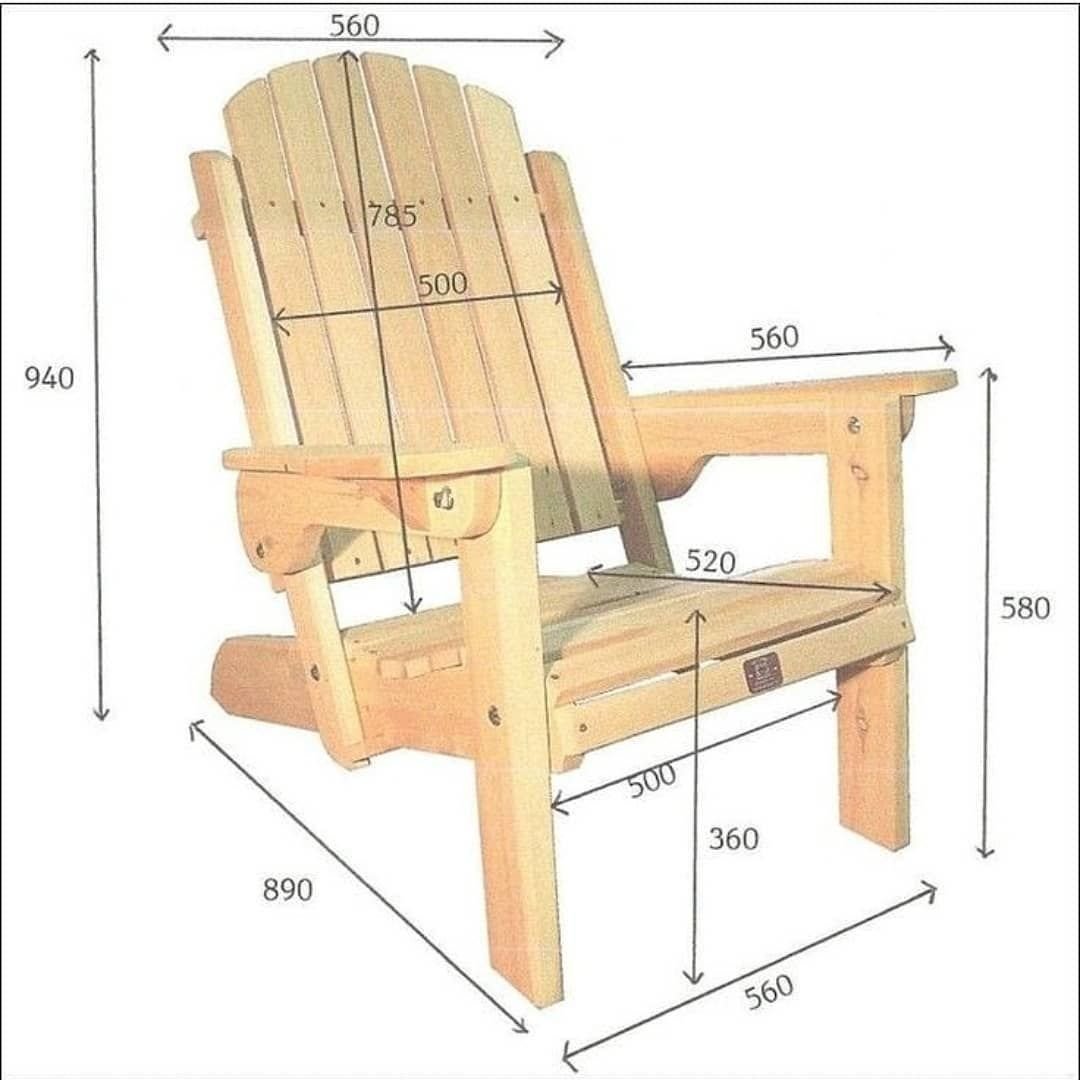 Садовое кресло Adirondack Chair чертеж