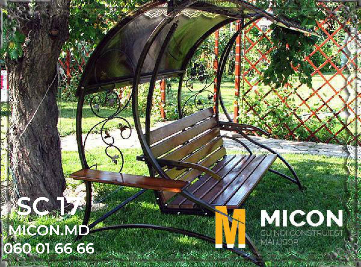 Садовая скамейка с навесом для дачи