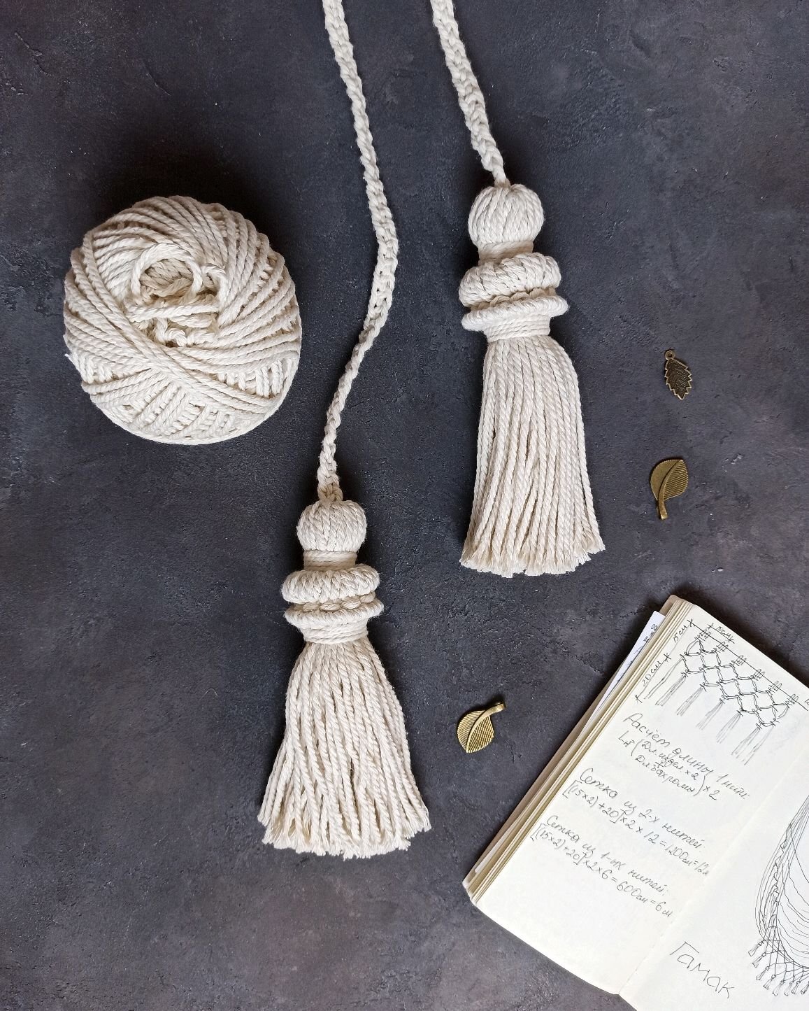 Шторы макраме