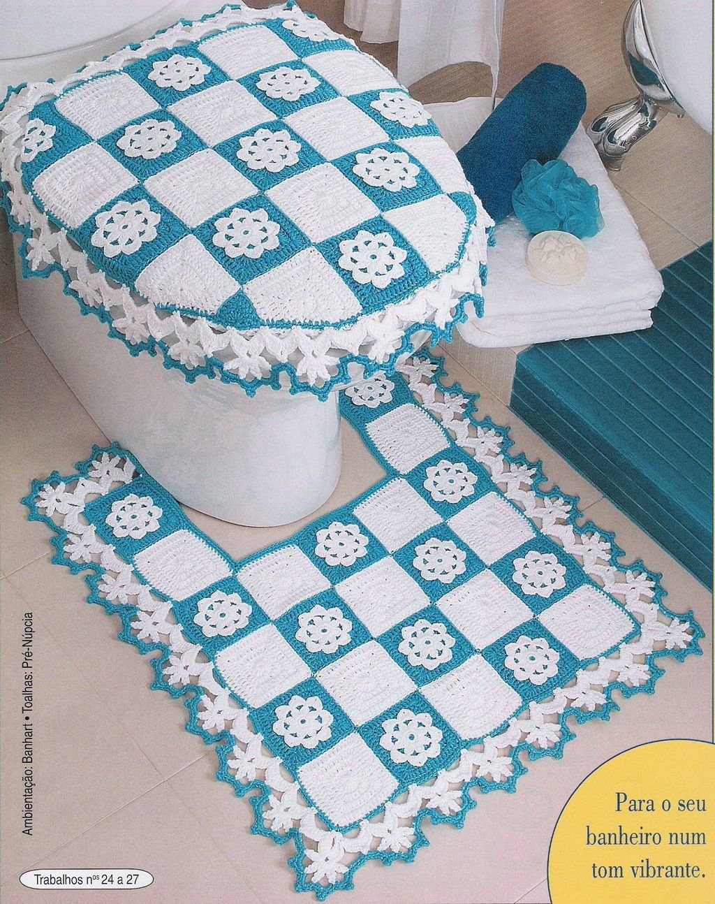 Коврик для ванной крючком