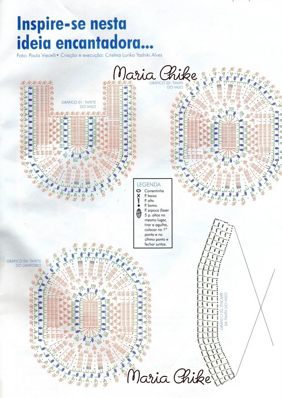 Коврик для унитаза крючком схемы