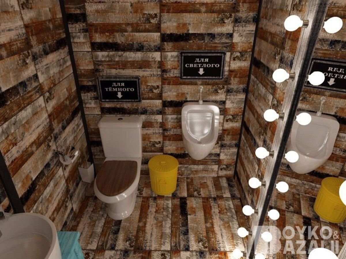 Туалетная комната паба