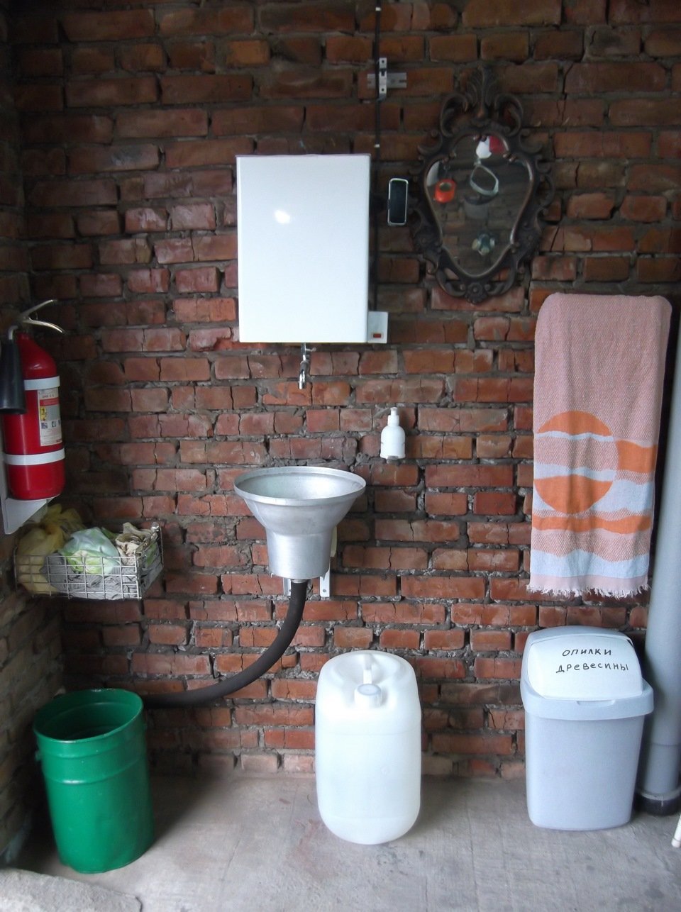 Раковина в гараж