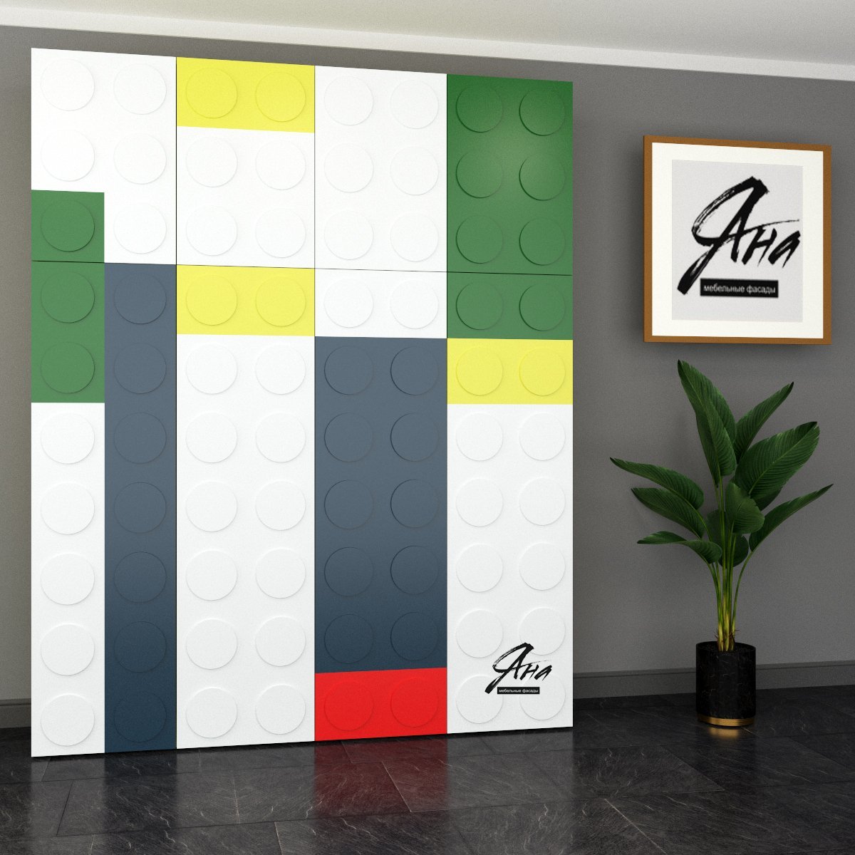 Лего жалюзи