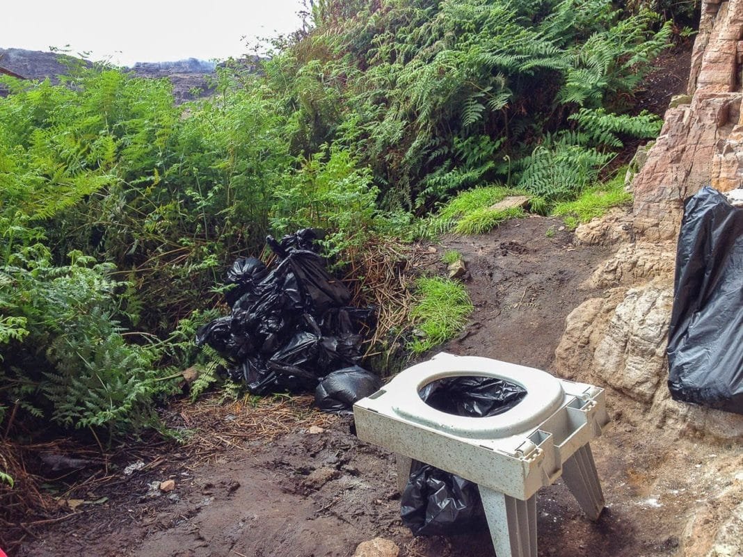 Туалет в походе