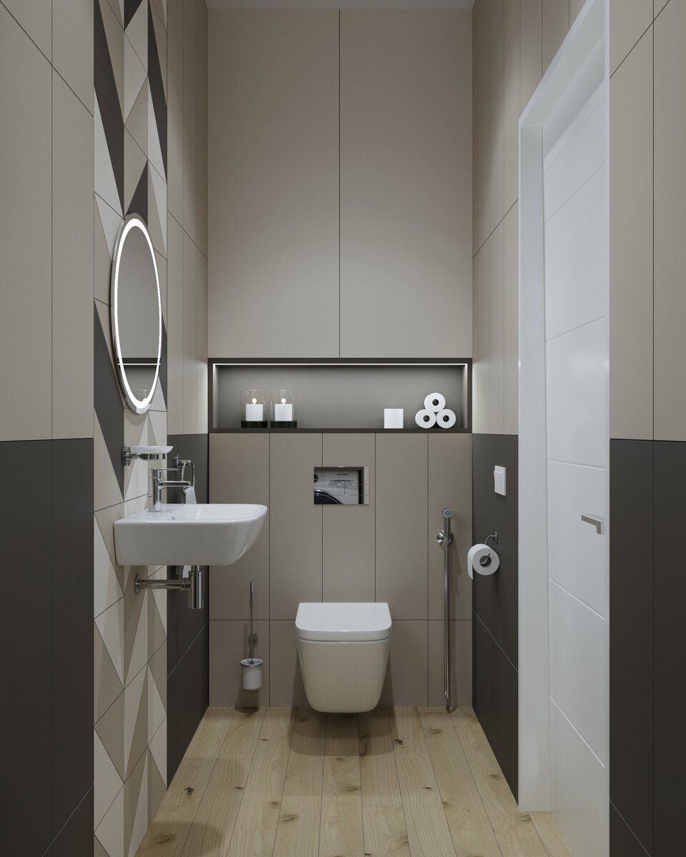 Современный туалет