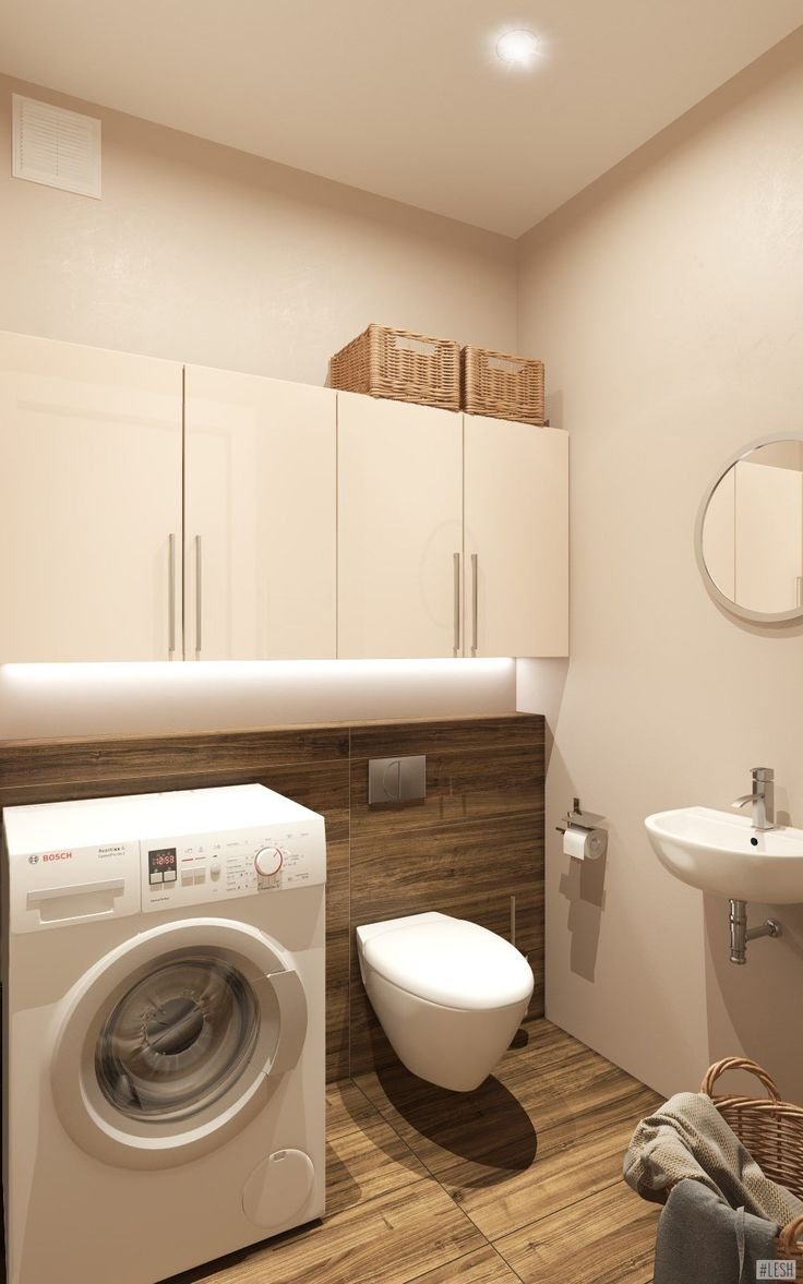 Стиральная машина в туалете