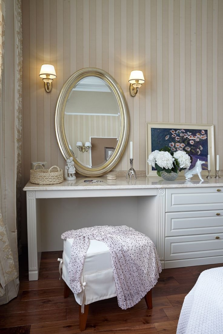 Туалетный столик Стюарт 540