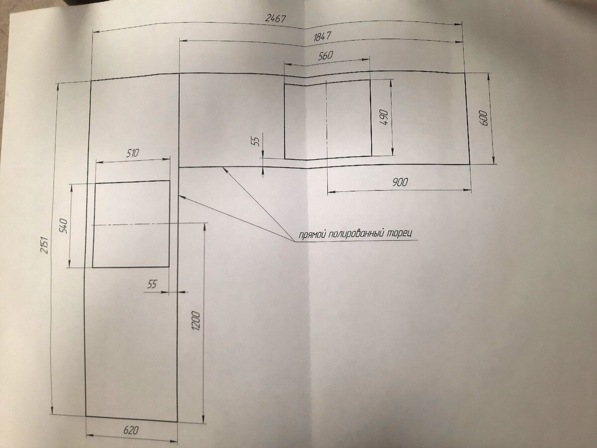 Свес столешницы с сзади на кухне