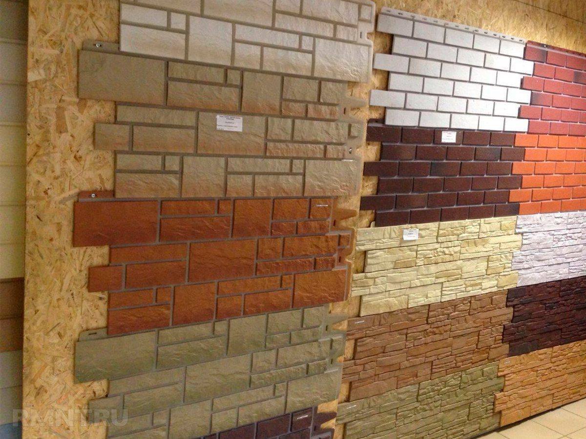 Панели для стен для наружной отделки