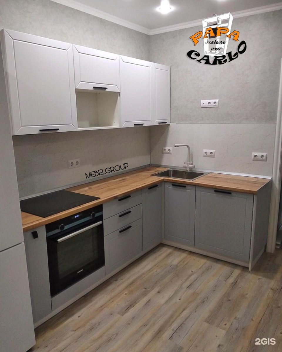 Кухня Глетчер Гейнсборо Силк