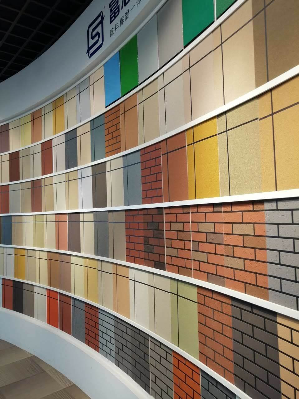 Антивандальное покрытие для фасада