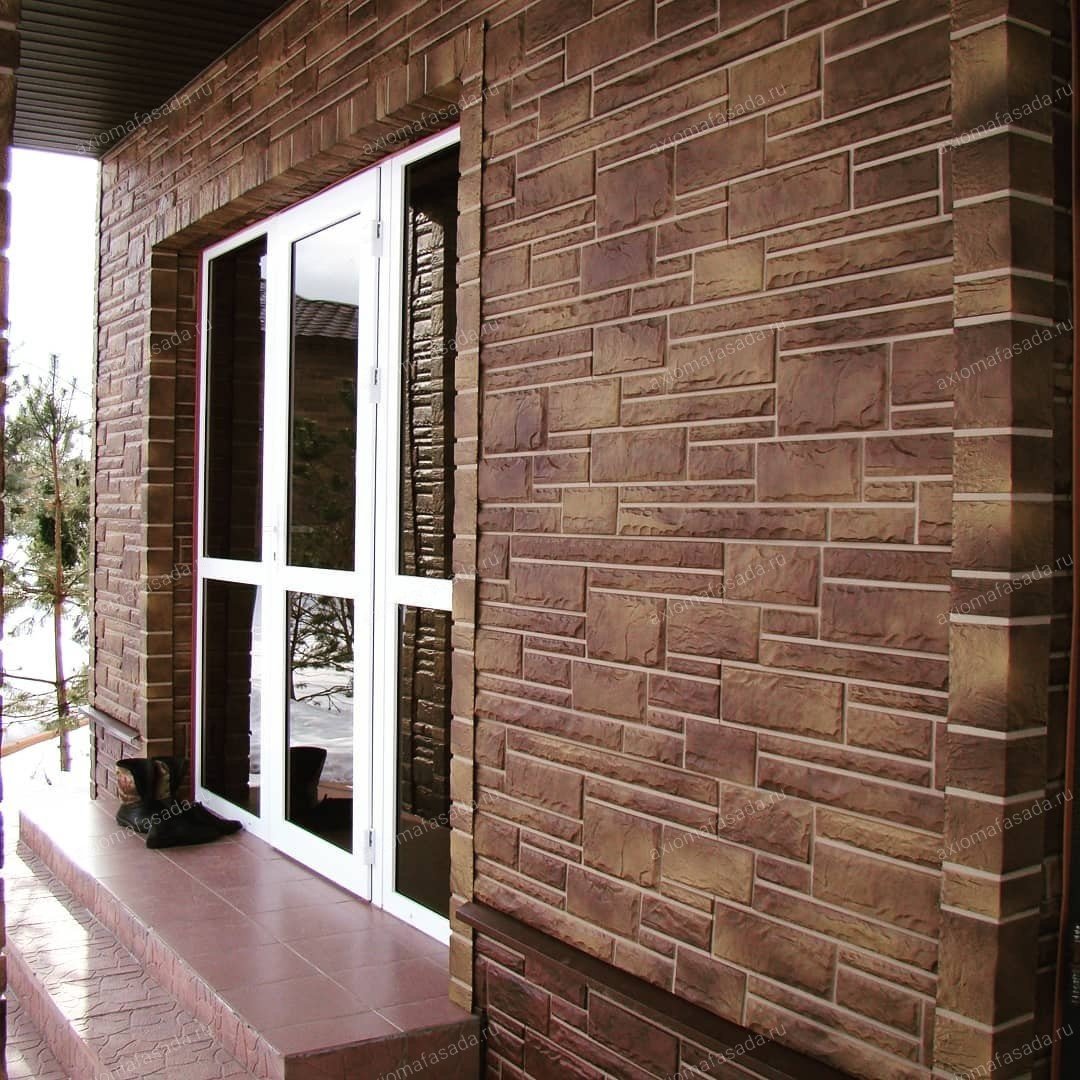 Фасадная отделка