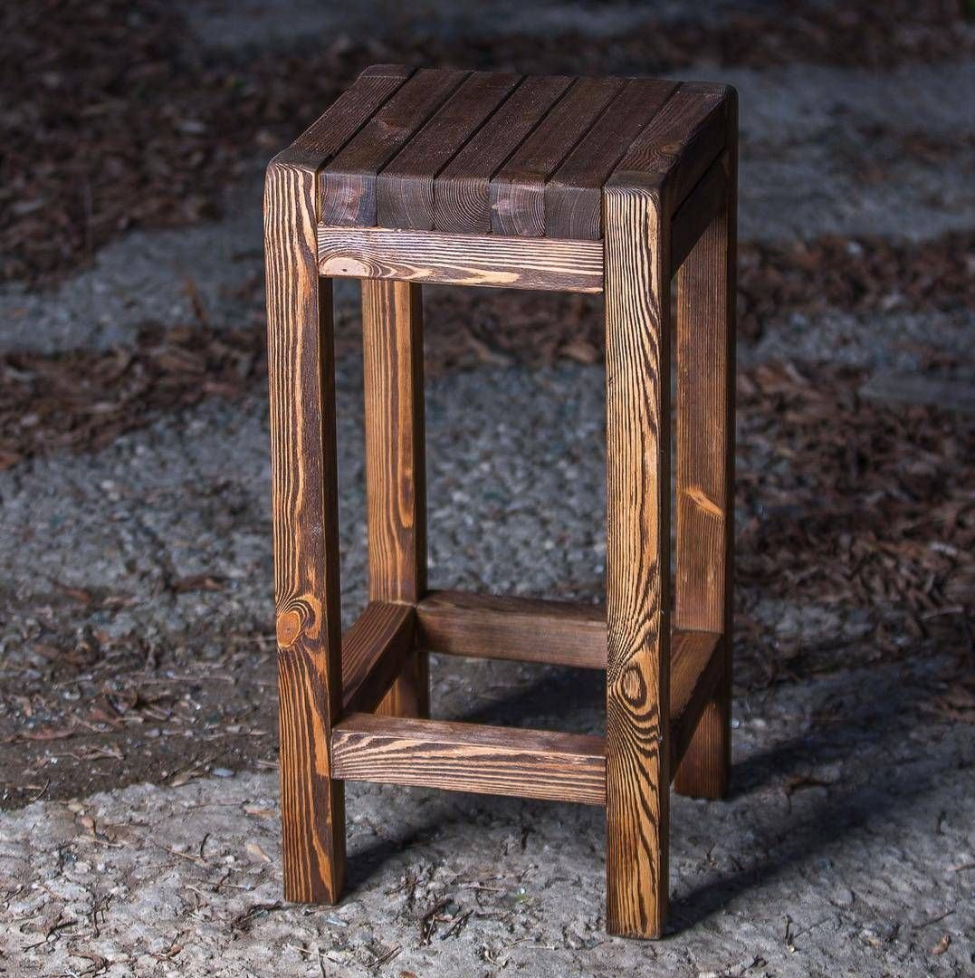 Табуретка деревянная