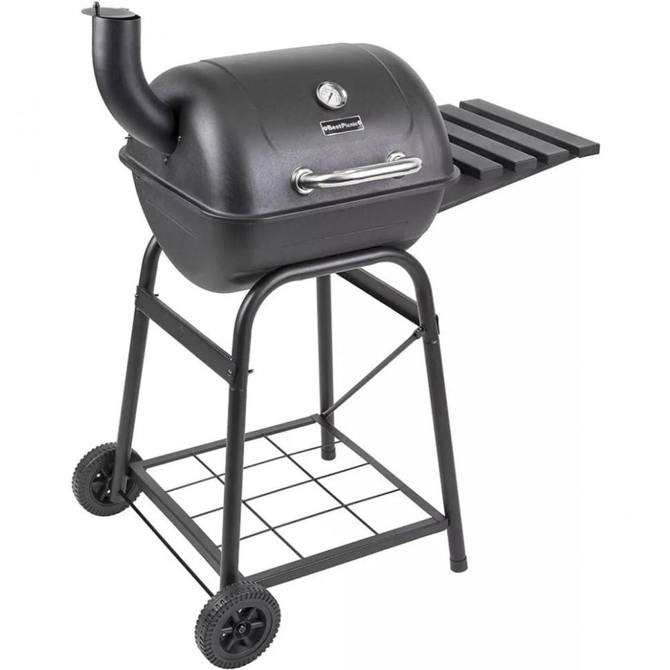 Угольный гриль go Garden Grill-Master 48, 90х58,5х106 см