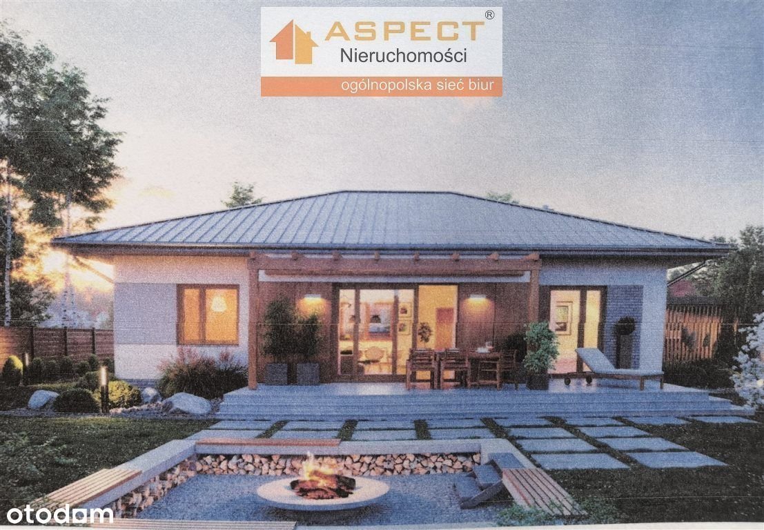 Одно этажный дом с терасой