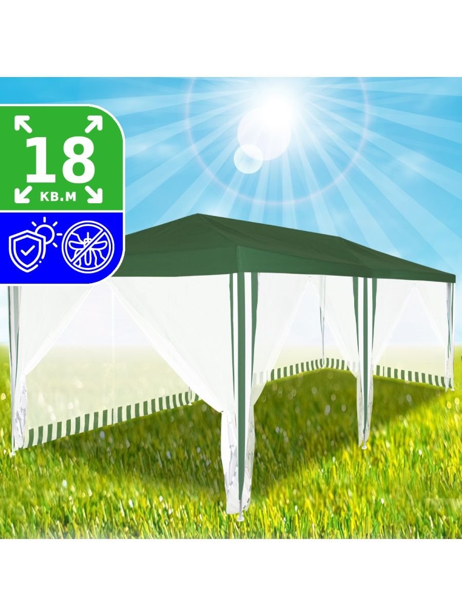 Тент от солнца на дачу