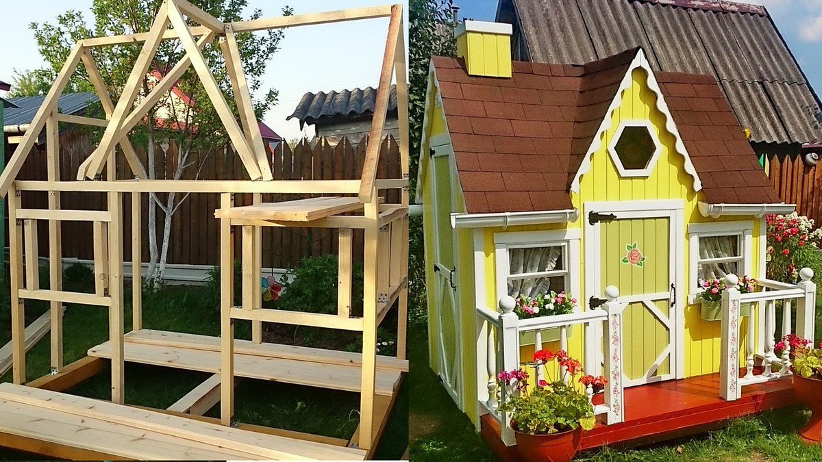 Строим детский домик