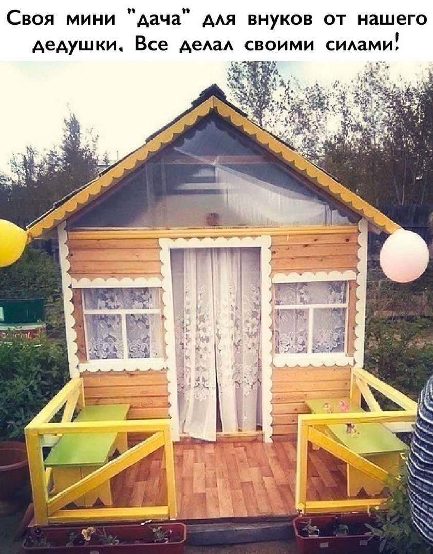 Детский домик для дачи из дерева