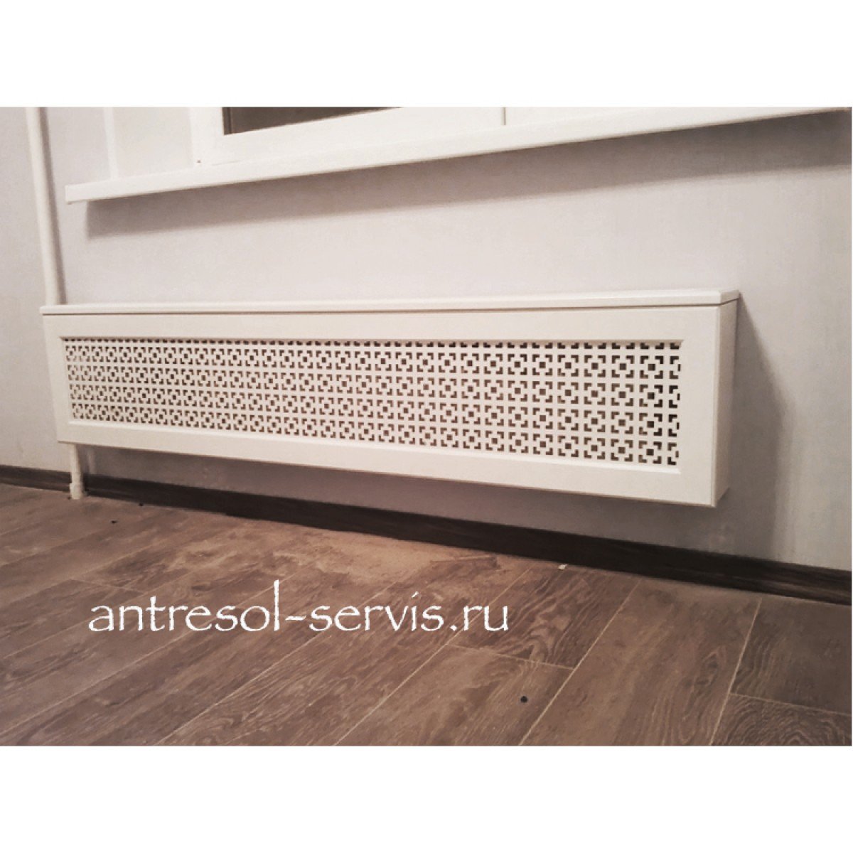 Экран для радиатора