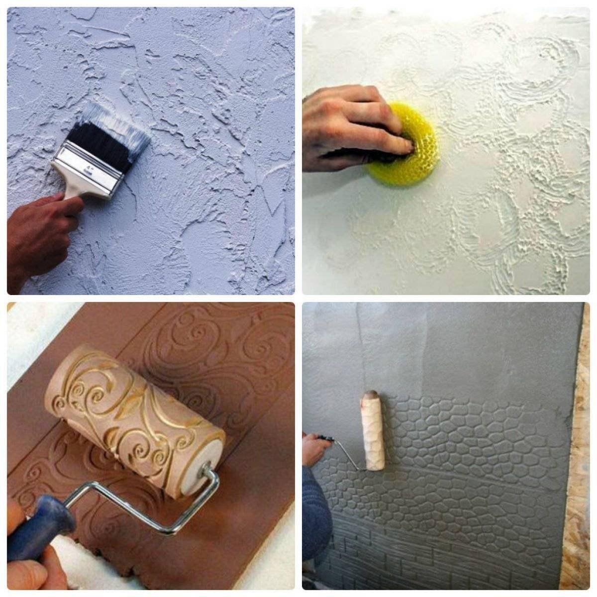 Фактурная стена